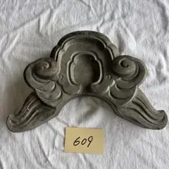 Item thumbnail for item 5a2bb8d0-2568-4877-bb2d-9d0f46aa2965