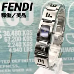 2025年最新】FENDI 3150の人気アイテム - メルカリ