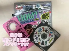 BOYNEXTDOOR HOW sticker.ver ジェヒョン