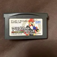 マリオカートアドバンス