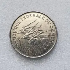 カメルーン マンドリル 銀貨 2020年 1オンス 138808063_th.jpg?