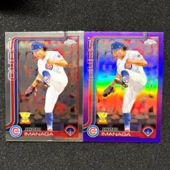 Topps Chrome 2025 今永昇太 base & purple