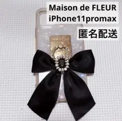 Maison de FLEUR iPhone11promaxケース リボン 地雷