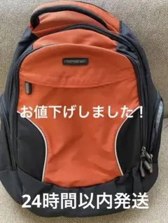 ⭐︎未使用⭐︎新品⭐︎サムソナイト バックパック