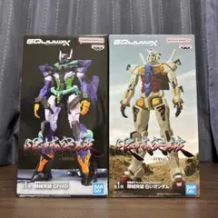 機動戦士ガンダム 限械突破 フィギュア 2個セット