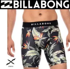 ビラボン BILLABONG サーフインナー 水着 海パン サポーター ボクサー