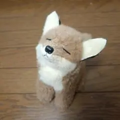 ファークラフト　きつね　うっとり　ぬいぐるみ