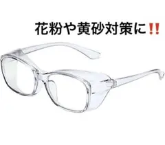 Item thumbnail for item 6264c241-0e1c-4697-bffe-70ff052fc937