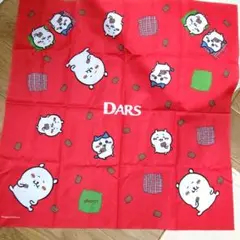ちいかわ 森永DARS コラボ 風呂敷