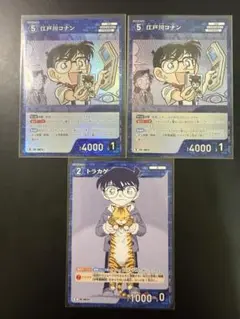 名探偵コナンカードゲーム キャラクターカードセット