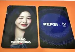 IVE pepsi ペプシ トレカ ウォニョン