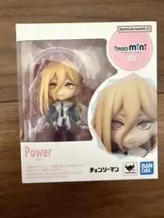 Item thumbnail for item edc59b88-e735-4ec0-9278-7a38073a3693