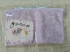 薄紫 花柄 レース生地 未開封