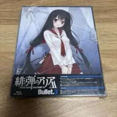 緋弾のアリアAA Bullet.3 Blu-ray ブルーレイ