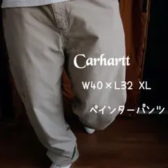 Carhartt カーハート ペインターパンツ 薄グレー 古着 W40 XL