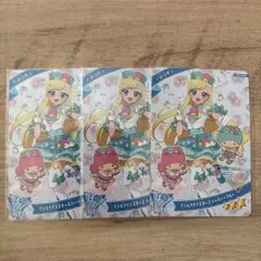 ひみつのアイプリ リトルツインスターズパーティーブルー みつき サンリオコラボ