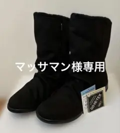 Item thumbnail for item 2f18c426-0583-4037-b803-c3e9ce5520ef