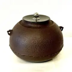 Ｓ７０２　茶釜　『望月釜』『釜師　須藤浄義造』　共箱　茶道具 楽天市場】【中古】【茶道具】釜師 須藤浄義造 朝鮮釜（共箱