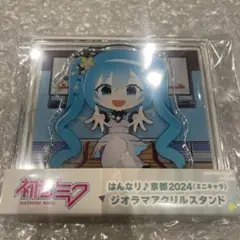 初音ミク　はんなり京都2024 ミニキャラ ジオラマアクリルスタンド