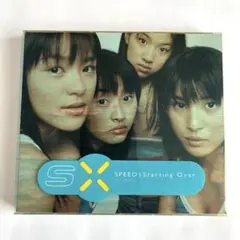 SPEED Starting Over CD