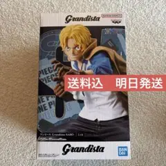 Item thumbnail for item 4d829247-66fe-4ec8-b92a-a0bddb5e5444