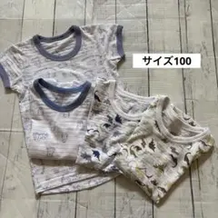 美品 しまむら 子供 半袖 肌着 シャツ サイズ100 4枚おまとめ