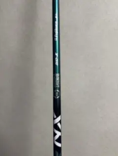 スピーダーNX 50 X 3W用 シャフト ピンスリーブ