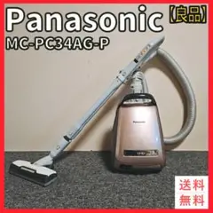 Panasonic MC-PC34AG 掃除機 レア花柄 m84442101986_1.jpg?1740826008