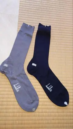 ダンヒル　メンズソックス　２足セット　ネイビー　グレー　シンプル