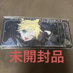 あんスタ プロセカ コラボ チケット風カード 未開封品 未使用品