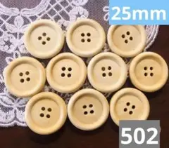 Item thumbnail for item eac865e6-8bc0-4196-9350-198394d9612f