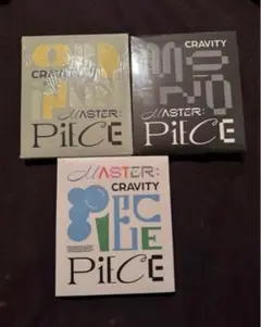 cravity MASTER : PIECE アルバム 未使用新品