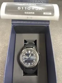 【さらに値下げしました】カシオ　デジタル腕時計 5110 JA 1本 2025年最新】CASIO 5110 JAの人気アイテム - メルカリ