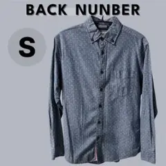 Item thumbnail for item 61b7fd39-f941-4d07-834a-646a98d91913