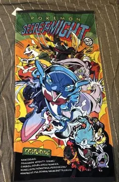 新品タグ付き　ポケモンセンター限定　バスタオル
