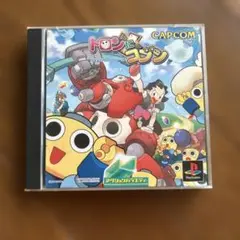 トロンにコブン