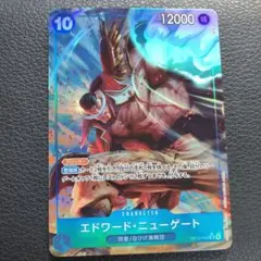 エドワード・ニューゲート 白ひげ　パラレル　キャラクターカード