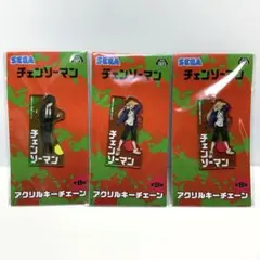 Item thumbnail for item 7c35e8de-87eb-4472-9039-ccd45dd7ec10