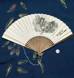 伝説的キャラクター扇子