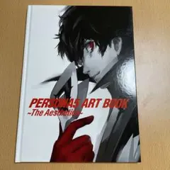 PERSONA5 ART BOOK ~The Aesthetics~