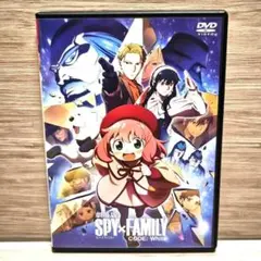 「劇場版 SPY×FAMILY CODE:White」DVD レンタル落ち