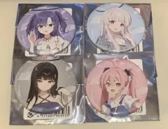 缶バッジ 4種セット 私服 ver. ローソン コラボ ブルーアーカイブ