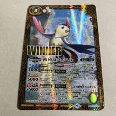 相棒鳥フェニル winner