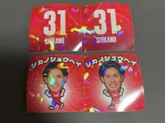 栃木SC いわきFC Ｎｏ．31 鹿野 修平