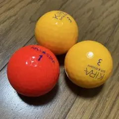 KIRA ソフト&ディスタンス ゴルフボール 3個セット