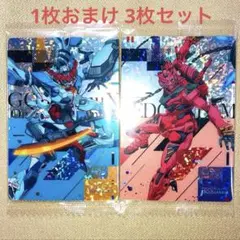 機動戦士Gundam GQuuuuuuX カードウエハース ジークアクス