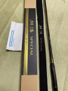 シマノ 鱗海 スペシャル RB 1-530 鱗海スペシャル 1-530｜＠ベリーネット 日本最大新品中古釣具WEB