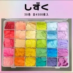 Item thumbnail for item 698b21e7-889e-430c-8551-cc64992ede6c