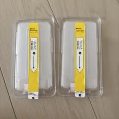 ❤️ラスト１点❤️ iphone14pro ガラスフィルム 6.1インチ