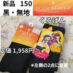 Item thumbnail for item 077863b1-1daa-467c-abc0-f5fce191e1be
